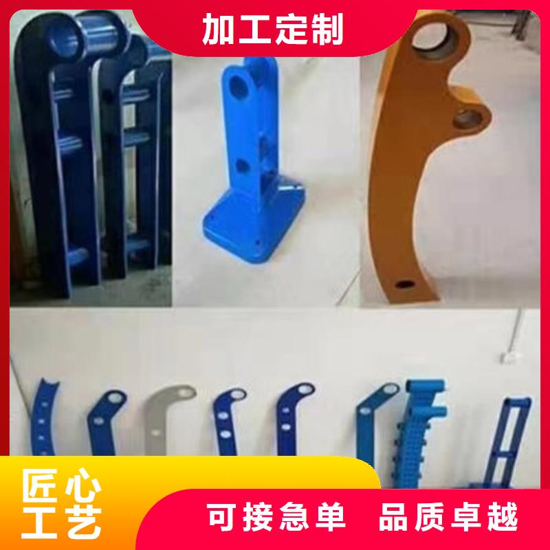 琼中县性价比高的河道栏杆经销商