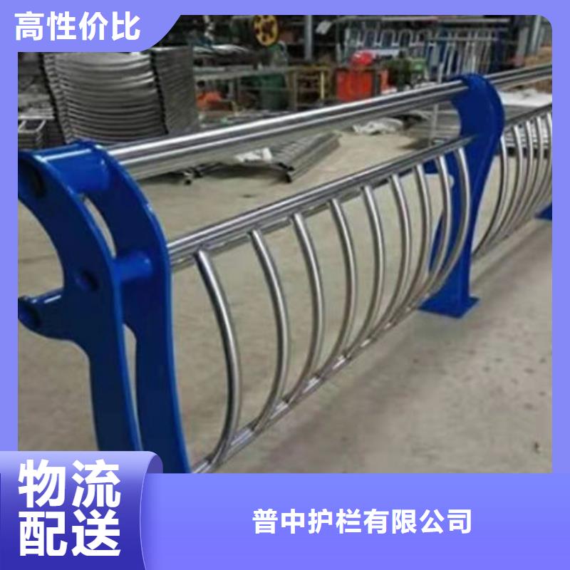不锈钢复合管道路护栏款式齐全