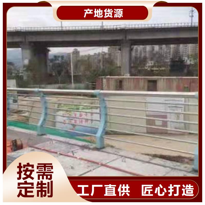 铝合金护栏厂