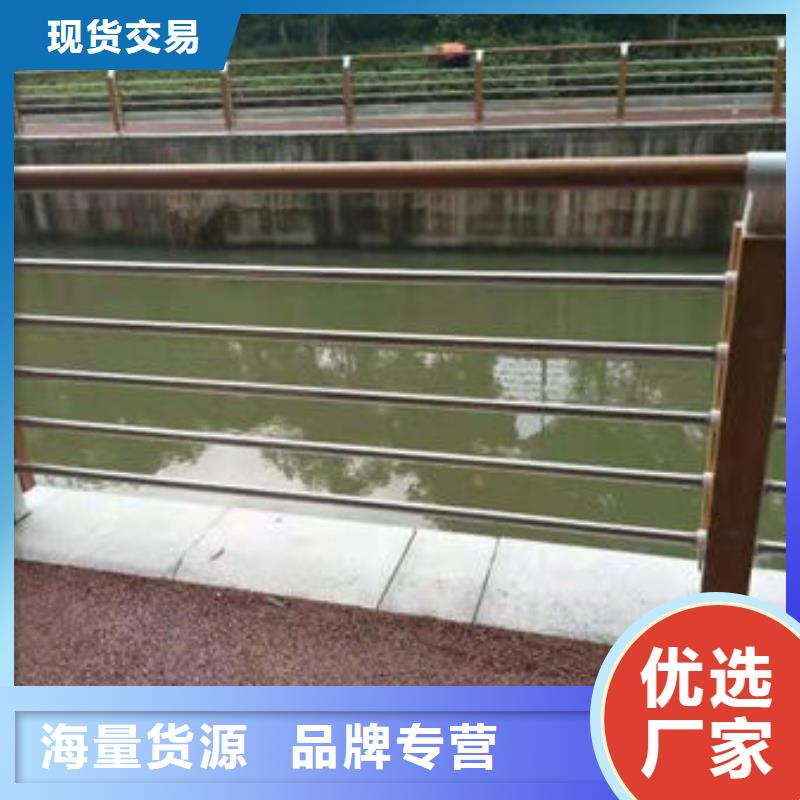 护栏【人行道栏杆】支持批发零售
