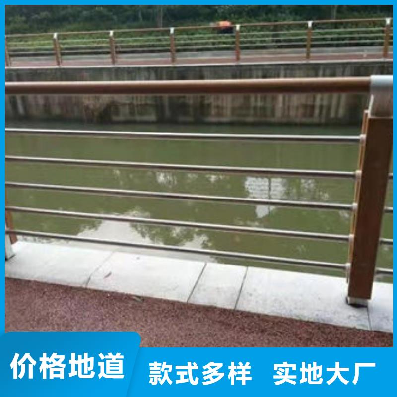 桥上的防撞护栏