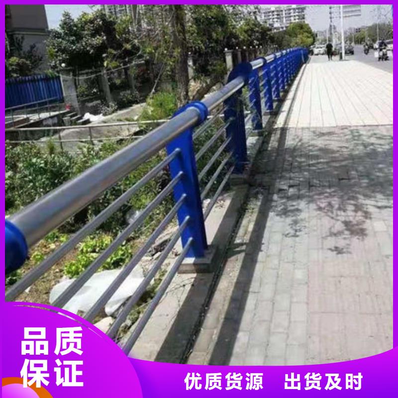 不锈钢护栏厂家-生产销售一体