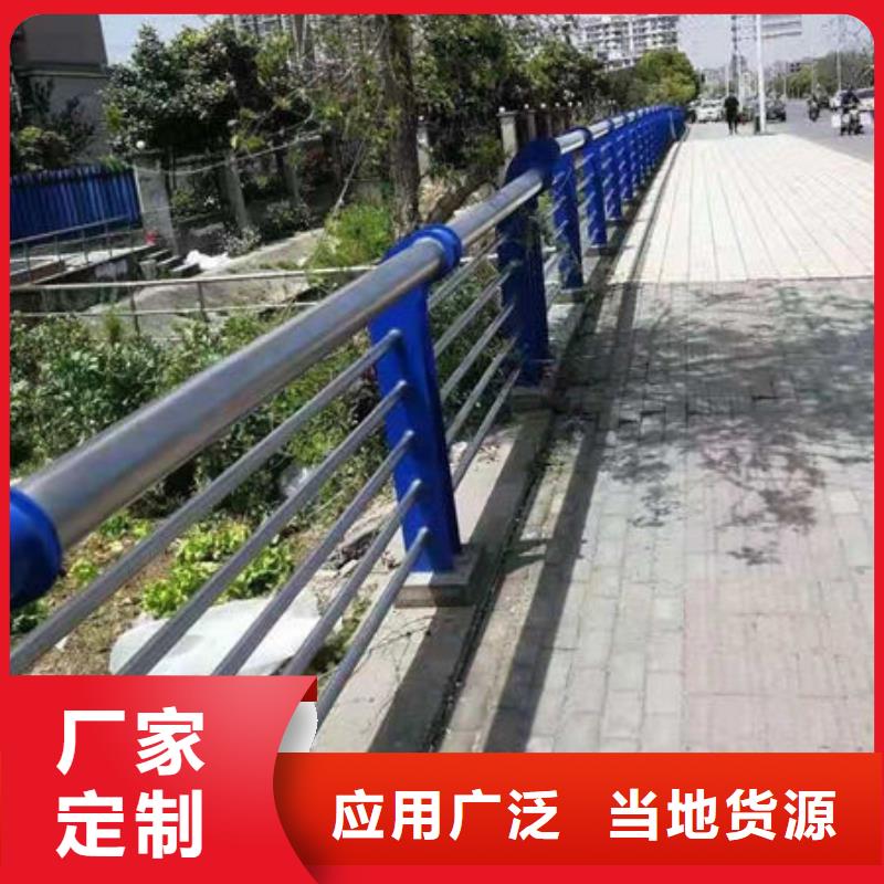桥梁不锈钢护栏公司