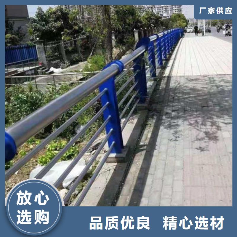 不锈钢复合管景观护栏来图在线报价
