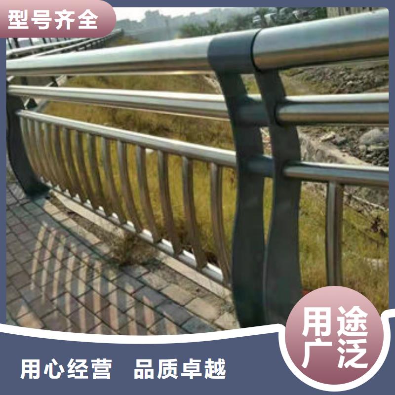 防撞栏杆销售