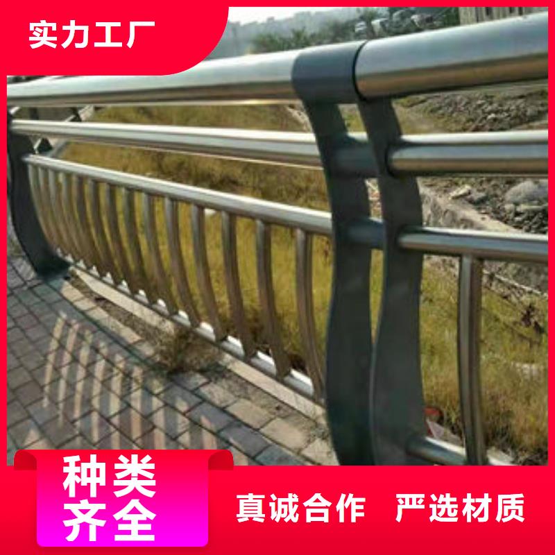 供应路桥护栏_诚信厂家