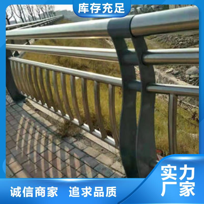 护栏防撞立柱N年专注
