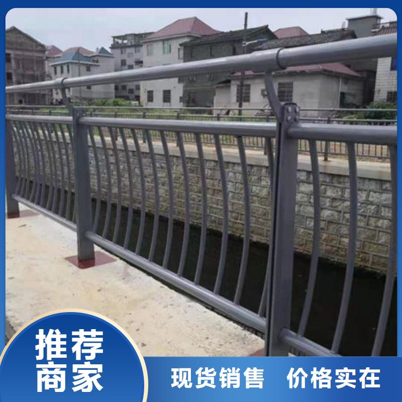 生产桥梁防撞景观护栏_精选厂家