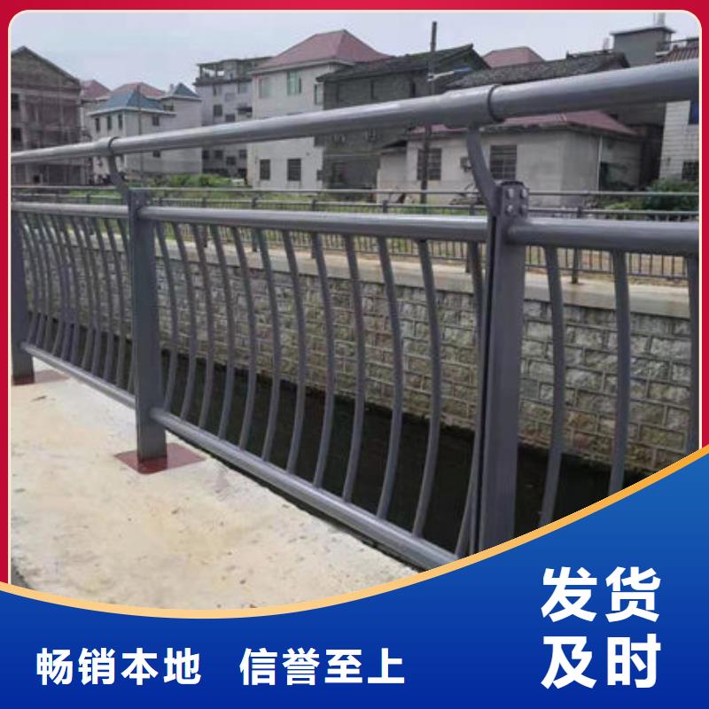 交通防撞护栏优质产品优惠价格