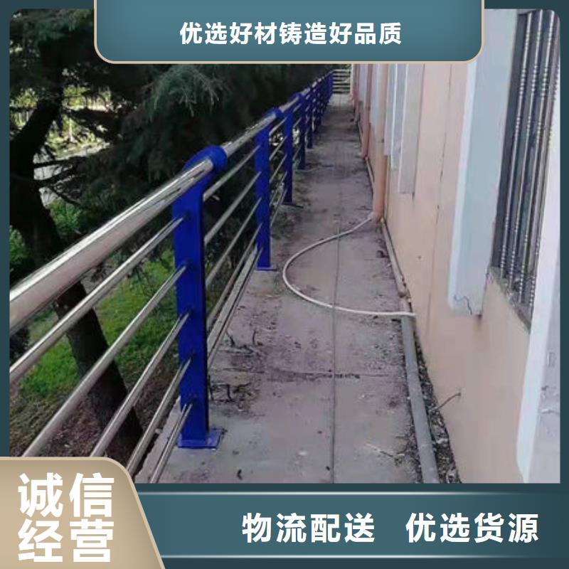 灯光护栏加工