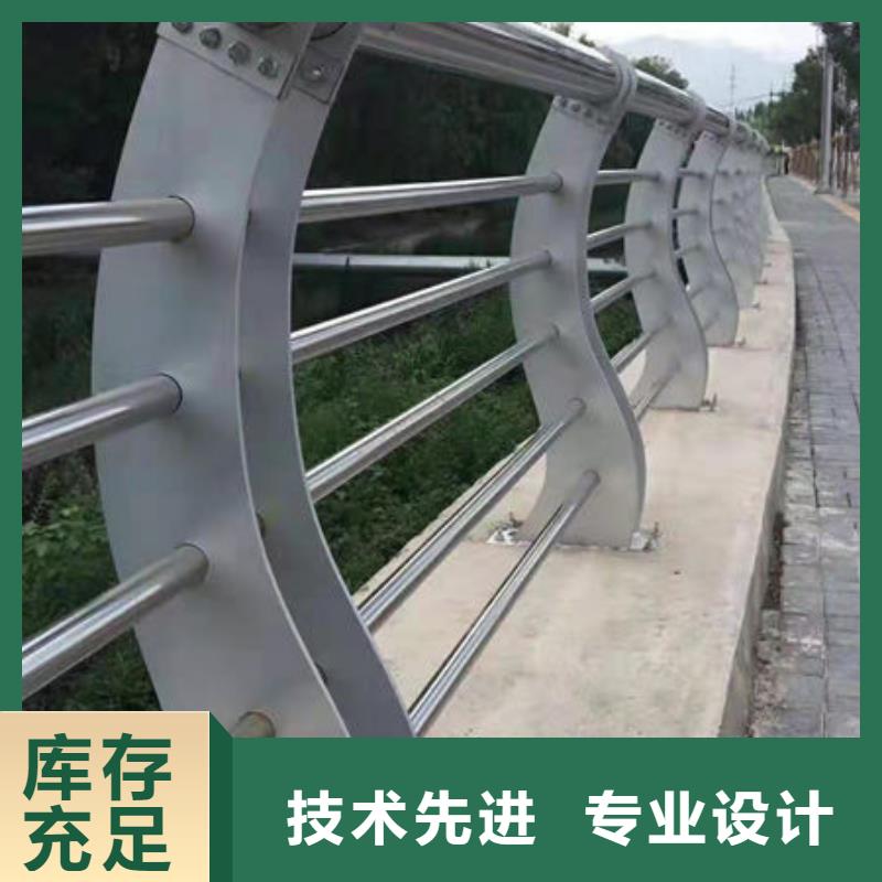 护栏厂家品控严格