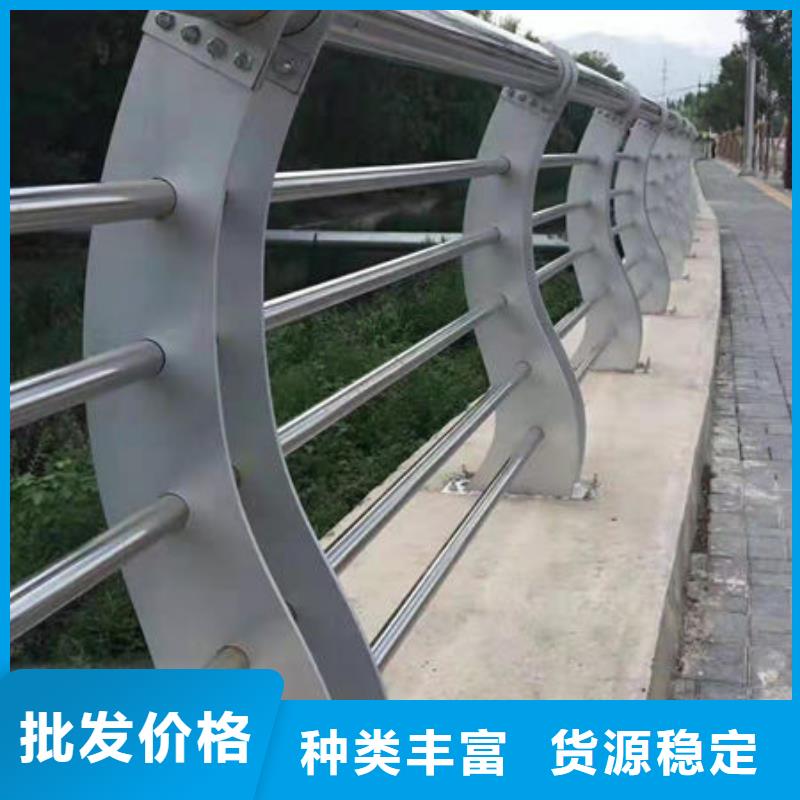 质量好的不锈钢复合管桥梁栏杆