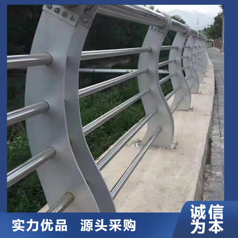 护栏【热镀锌立柱】用心做产品