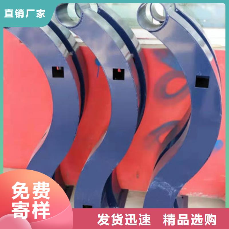 铝合金护栏厂
