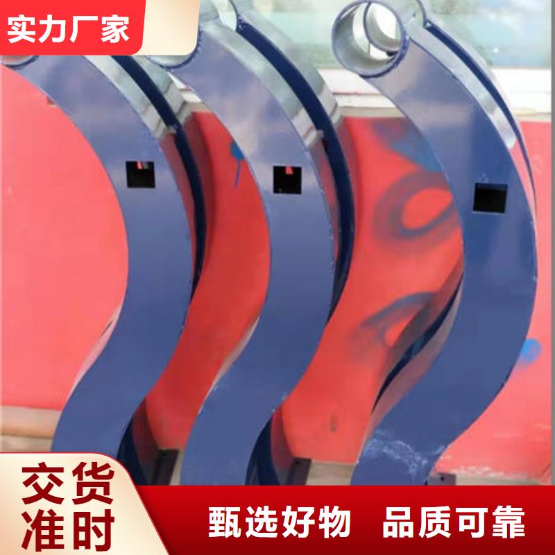 护栏-国道抗冲击围栏拥有核心技术优势