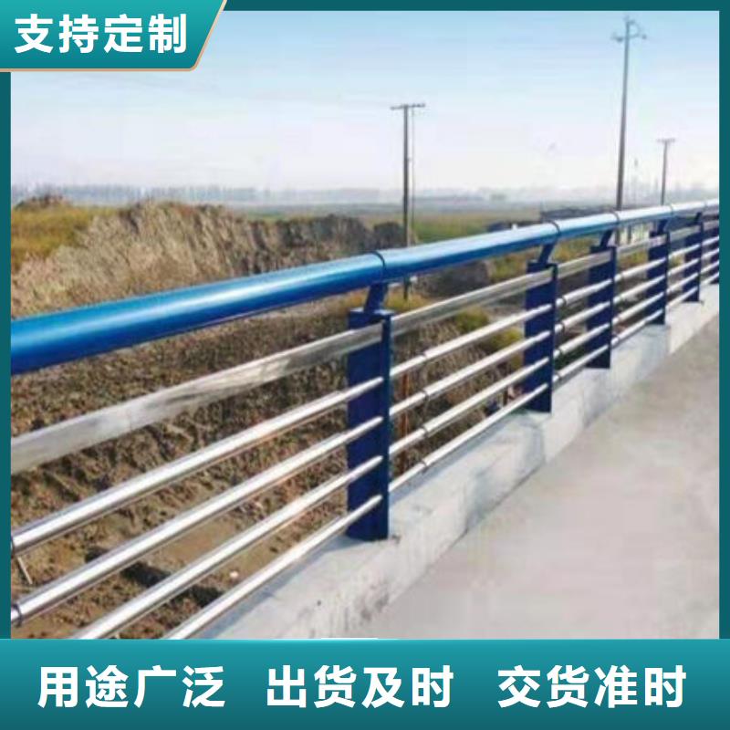 护栏栏杆厂家