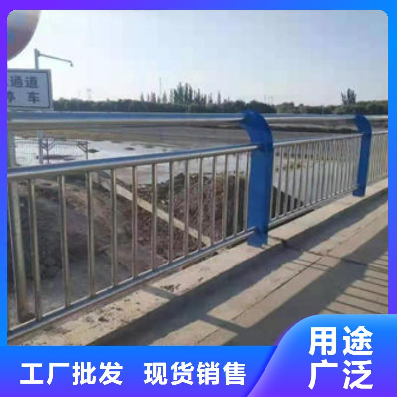 护栏货源报价