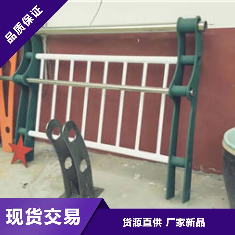防撞栏杆2025报价