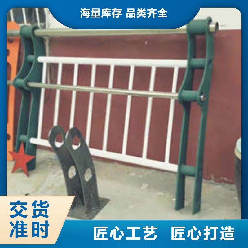 桥梁护栏防护等级的选择