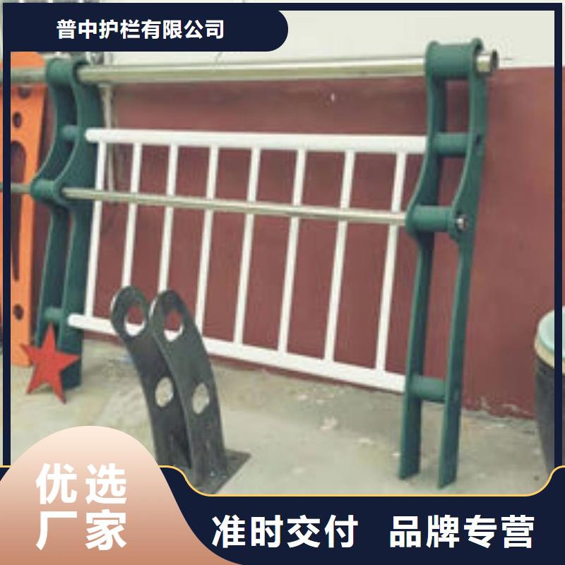 山东桥梁不锈钢复合管护栏