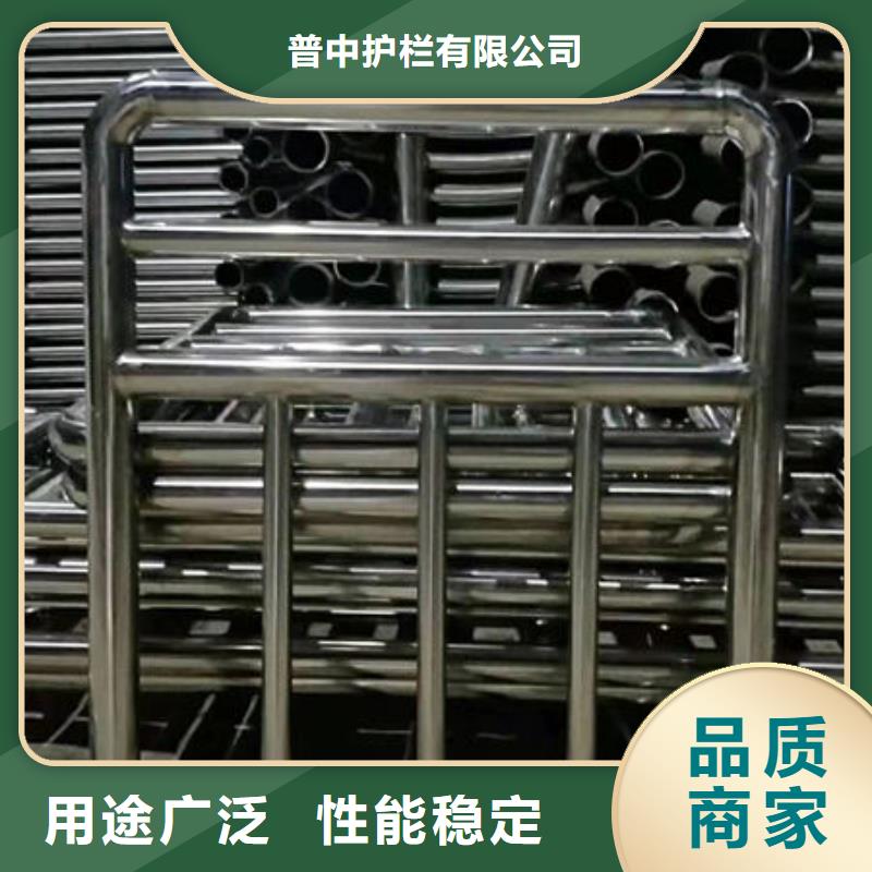 站牌隔离护栏型号齐全