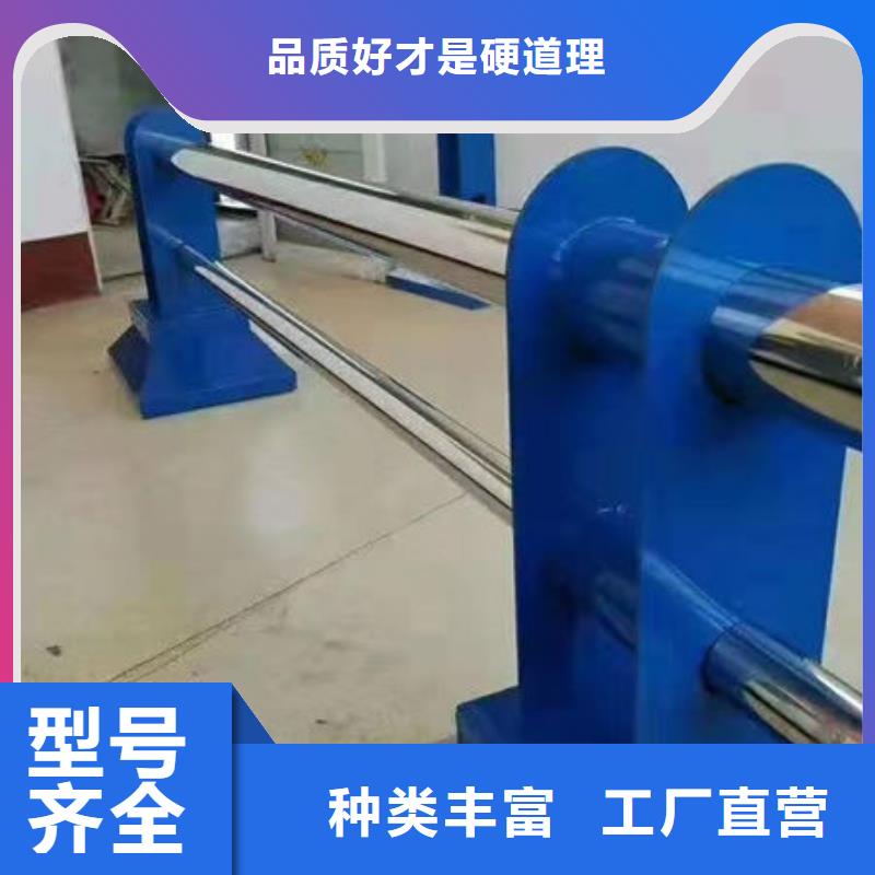 304不锈钢复合管栏杆提供定制