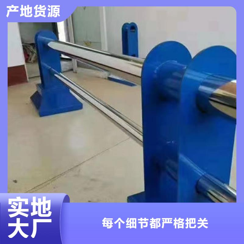 护栏-灯光护栏制造厂家