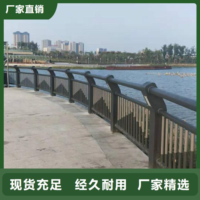 桥梁上防撞护栏