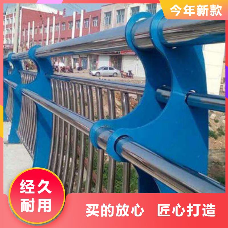 桥梁护栏不锈钢桥