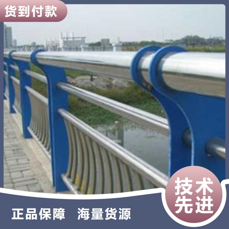 护栏防撞立柱N年专注