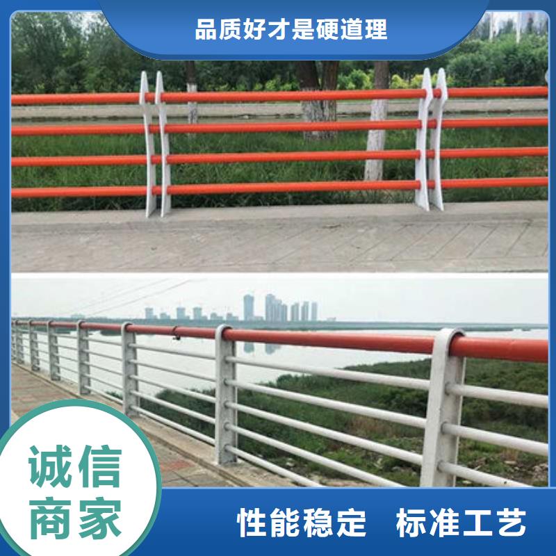 桥梁防撞护栏企业