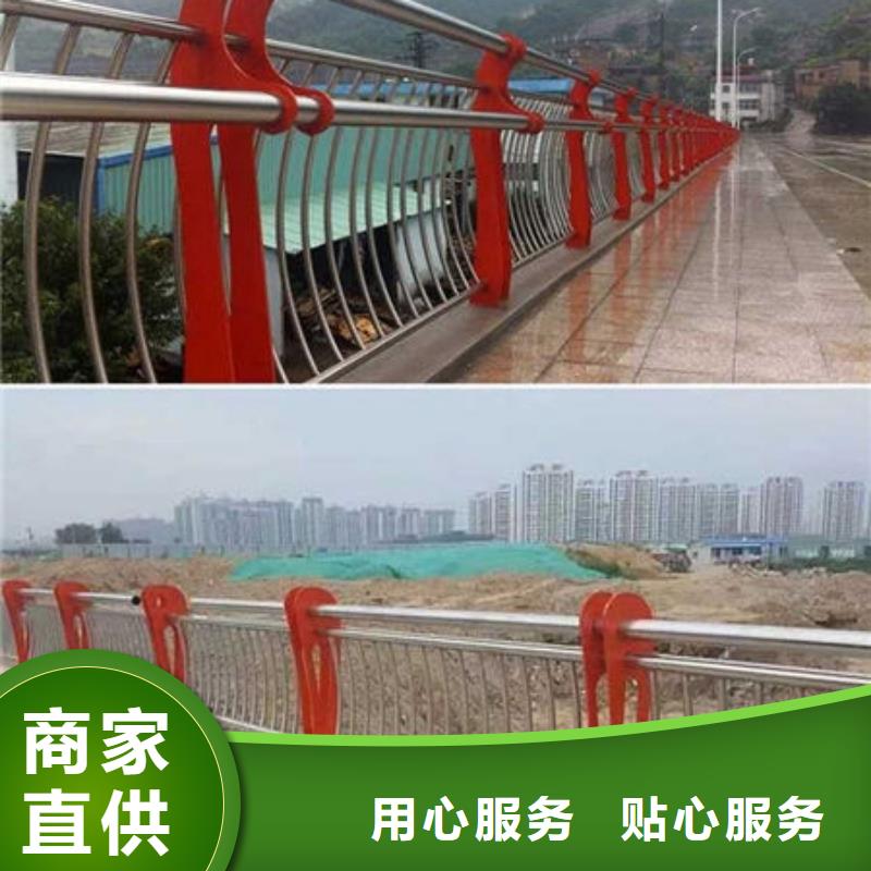 不锈钢碳素钢复合管护栏施工安装