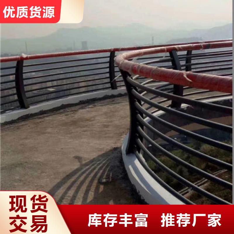 不锈钢护栏桥梁护栏生产厂家