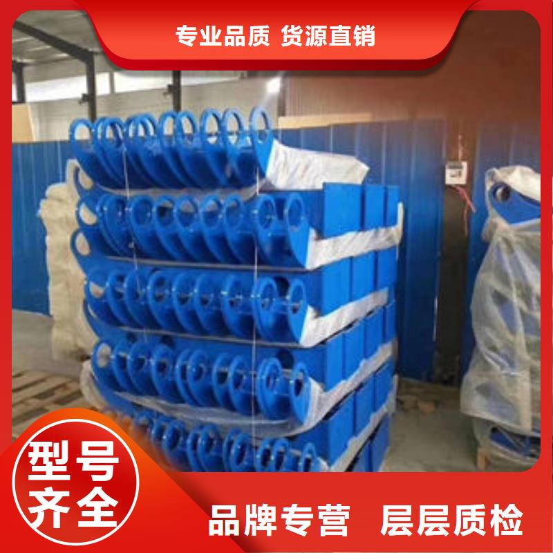 护栏【景观护栏】严格把控质量