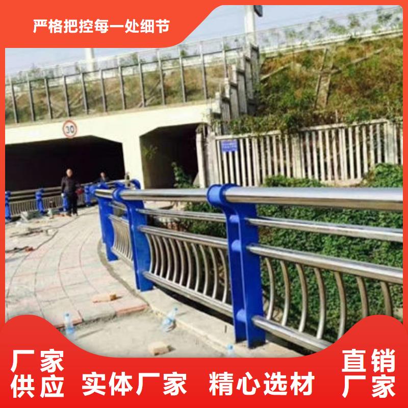 铝合金护栏厂