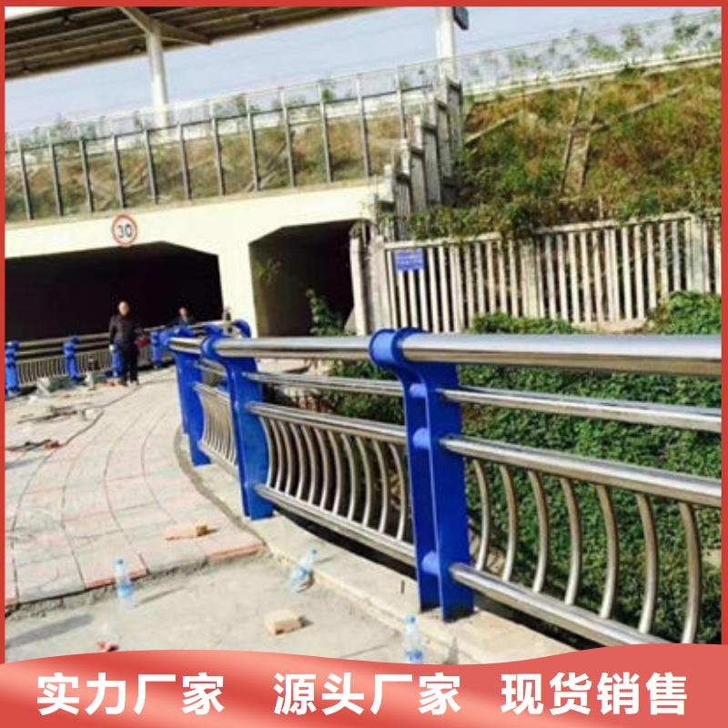 护栏不锈钢桥梁护栏打造好品质