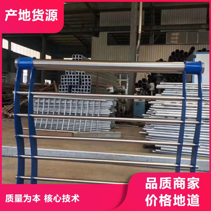 不锈钢复合管诚信厂家-品质保障