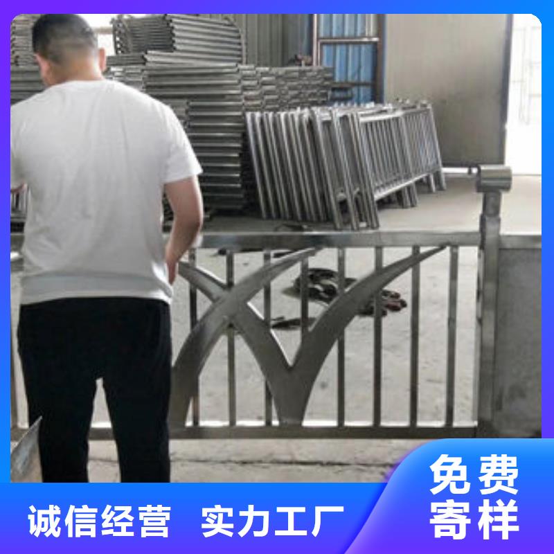 琼中县性价比高的河道栏杆经销商