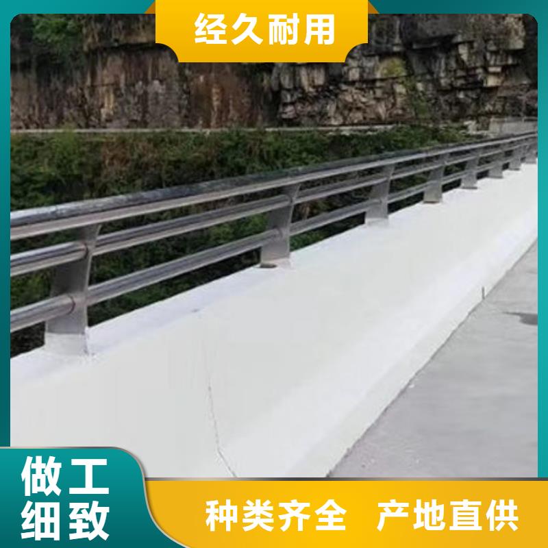 大桥防撞护栏工期短