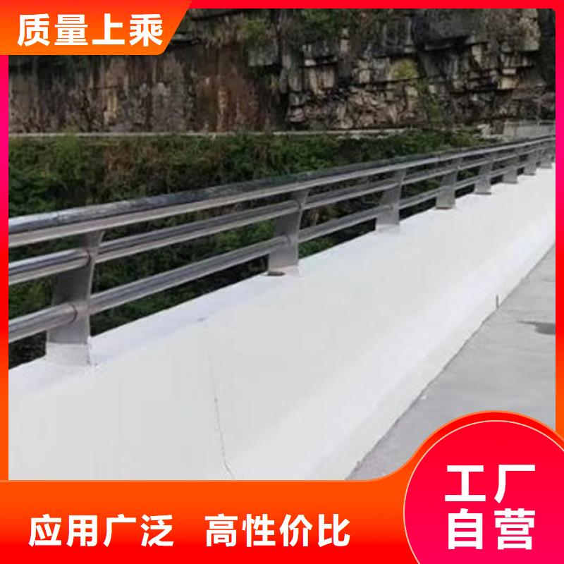304不锈钢复合管护栏销售