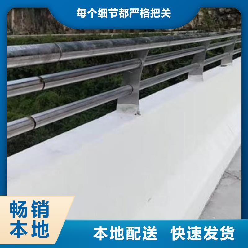 护栏出货及时