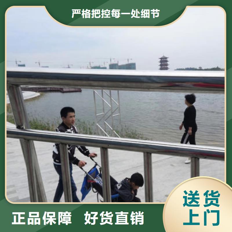 护栏【人行道栏杆】支持批发零售