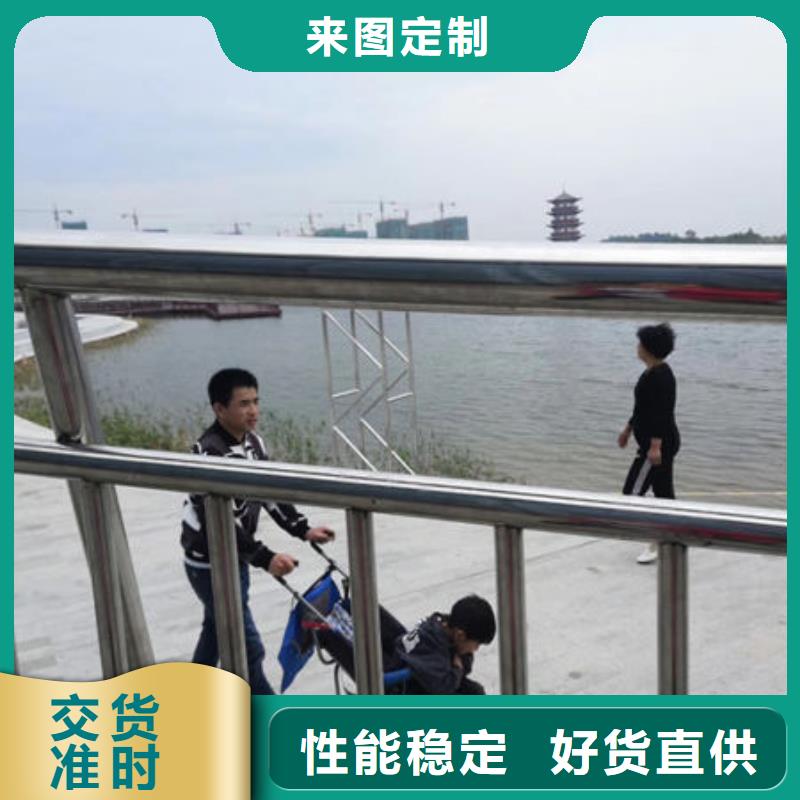 防撞栏杆2025报价