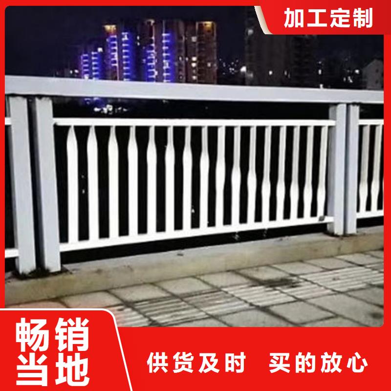 河道护栏生产厂家_规格齐全