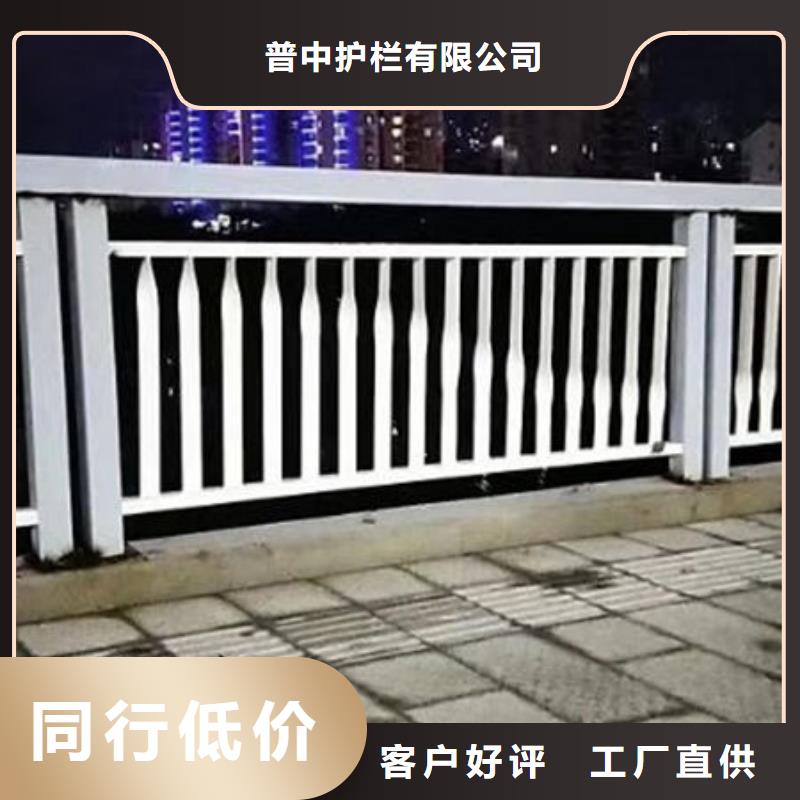 景观隔离栏杆不满意可退货