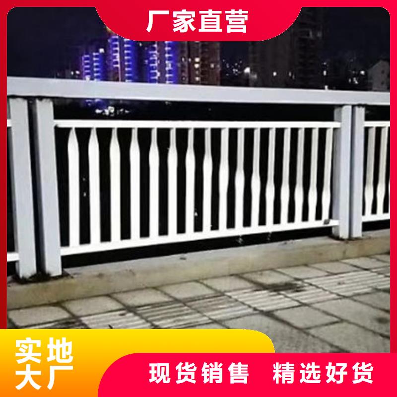 有实力的不锈钢景观护栏厂家