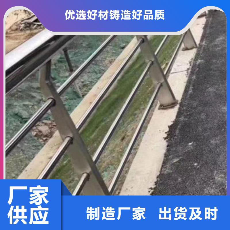 不锈钢复合管厂家销量高