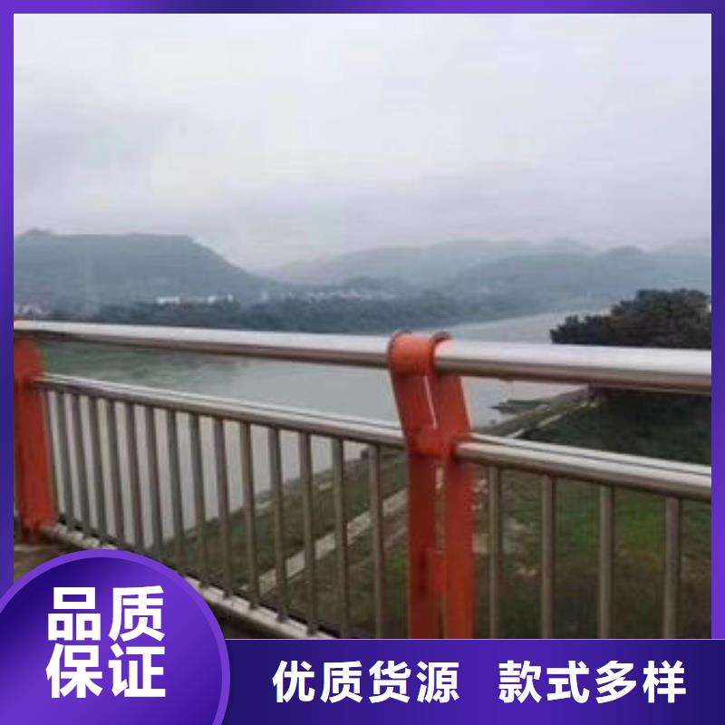 钢背木护栏工作原理