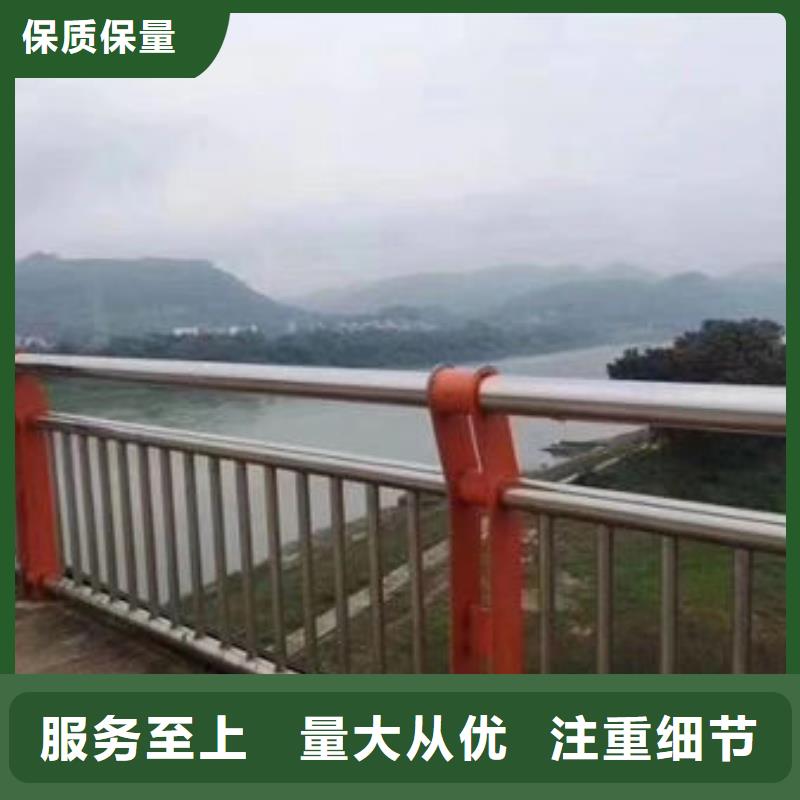 供应桥梁护栏