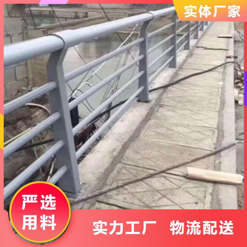 交通防撞护栏优质产品优惠价格